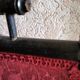 Ancien Pare Feu Bambou.