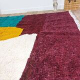 Handmade Moroccan Berber Rug 295 X 197 CM