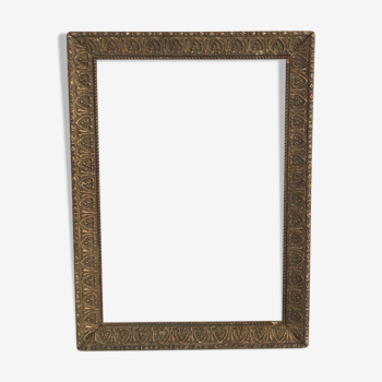 Carved wooden frame