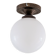 Mullan Lighting recessed ceiling light globe Yaounde 14 cm IP20