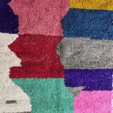 Large artisanal Moroccan rug 2.5 x 1.5 m