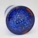 Vase en verre bleu de Prachen Glass Works
