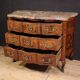 Commode en marqueterie française de style Louis XV du 20e siècle