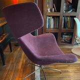 Offecct oyster armchair