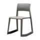 Reclining chair Vitra Tip Ton grey