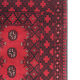 Traditional Red Ziegler Carpet Handmade Wool Rug- 108x199cm