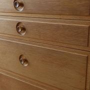Scandinavian Teak Dresser by Bertil Fridhagen for Bodafors, 1970.