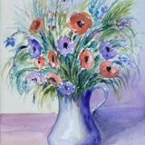 Aquarelle Nouredine signature à identifier nature morte bouquet de fleurs