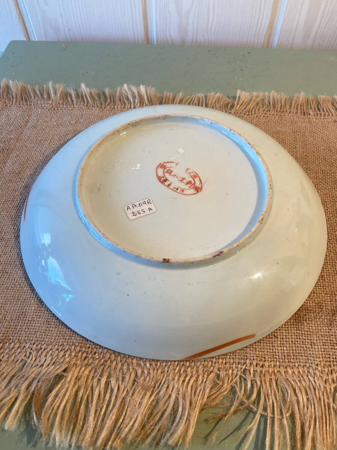 19th century porcelain plate from China