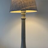 LAMPE Laura ASHLEY UK Vintage