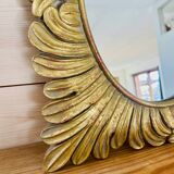 Vintage rectangle sun mirror