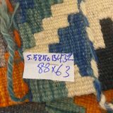 Kilim - handmade - new, never used