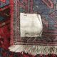 Handmade wool carpet 141x226cm