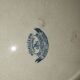 Plat Rond Creux Gien “Bouquet de Roses”