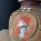 Large Japanese vase