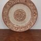 Shower pedestal dish Brownfield & Sons Porcelain Trade Mark Rienzi