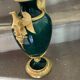 Vase en porcelaine et bronze