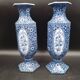 Antique 19th century Delft pair of hexagonal vases - Petrus Regout Maestricht