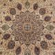 Large - Handwoven Beige Rug
