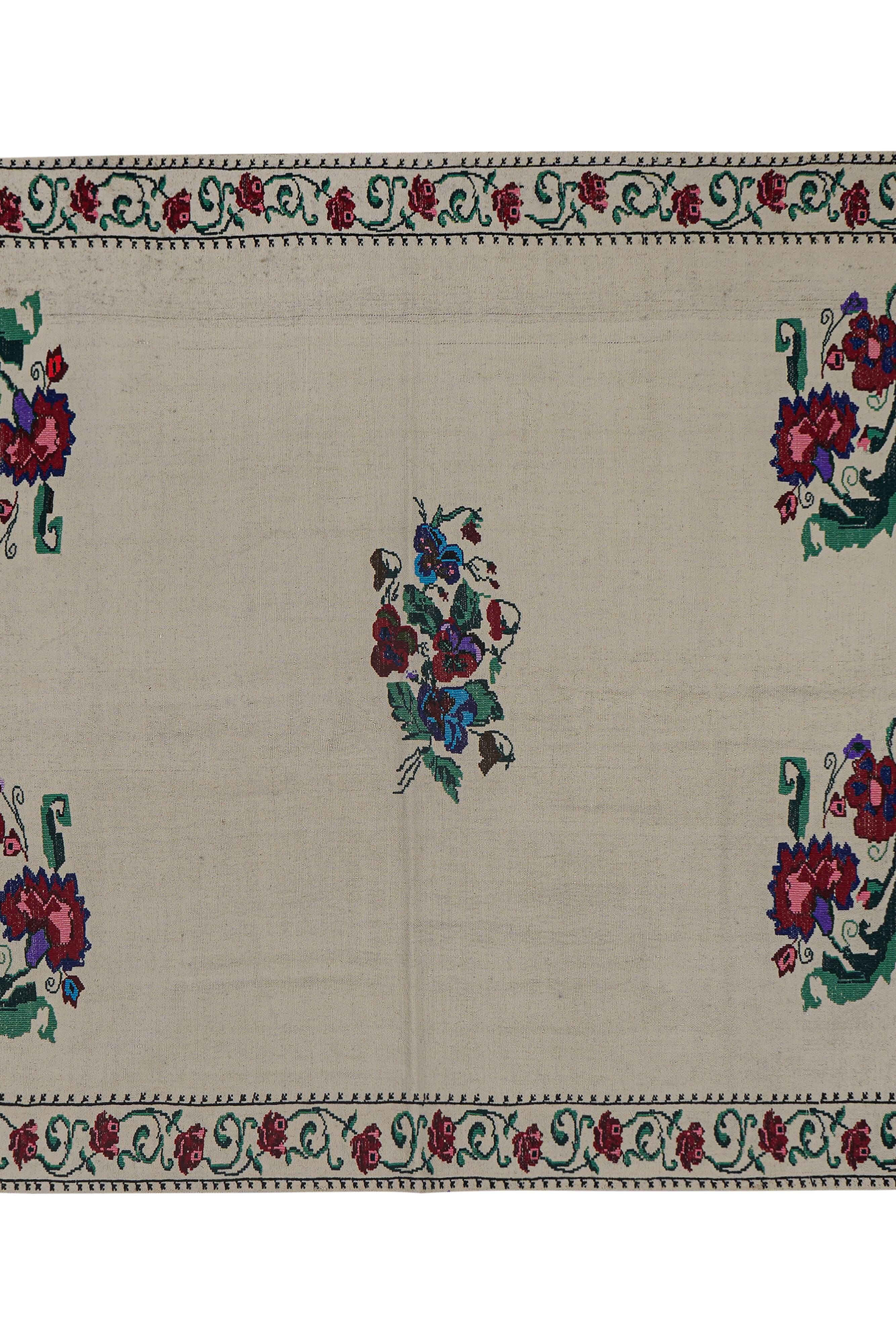 Vintage Turkish Oushak Handwoven Rug 167x198 cm