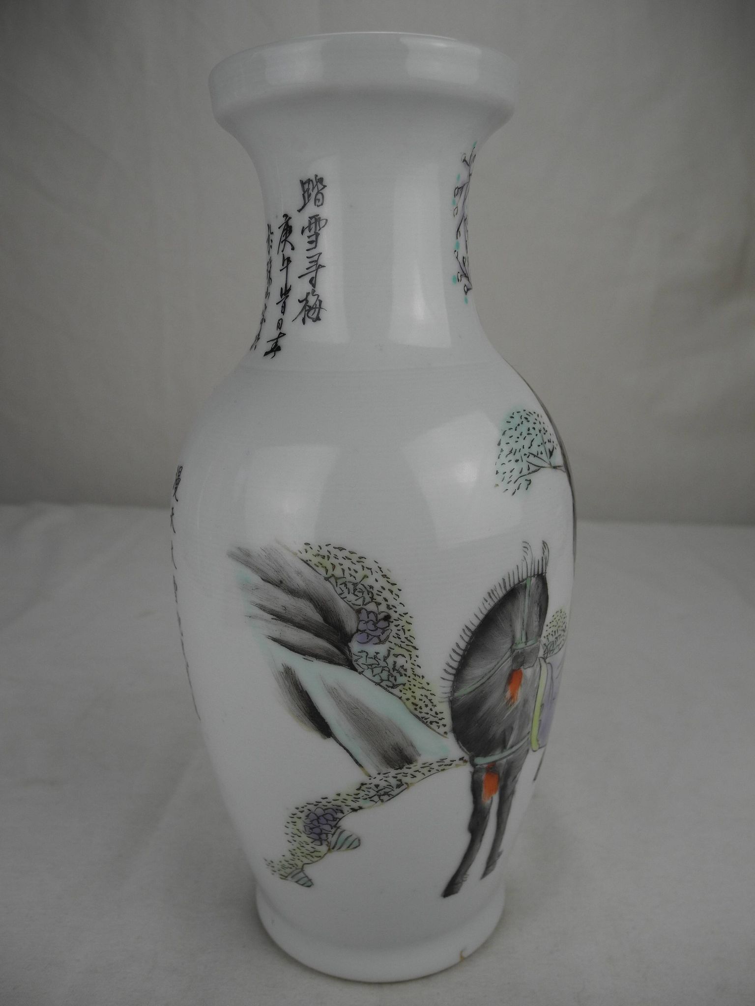 Antique porcelain vase, vintage Chinese porcelain vase