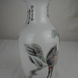 Antique porcelain vase, vintage Chinese porcelain vase