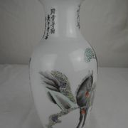 Antique porcelain vase, vintage Chinese porcelain vase