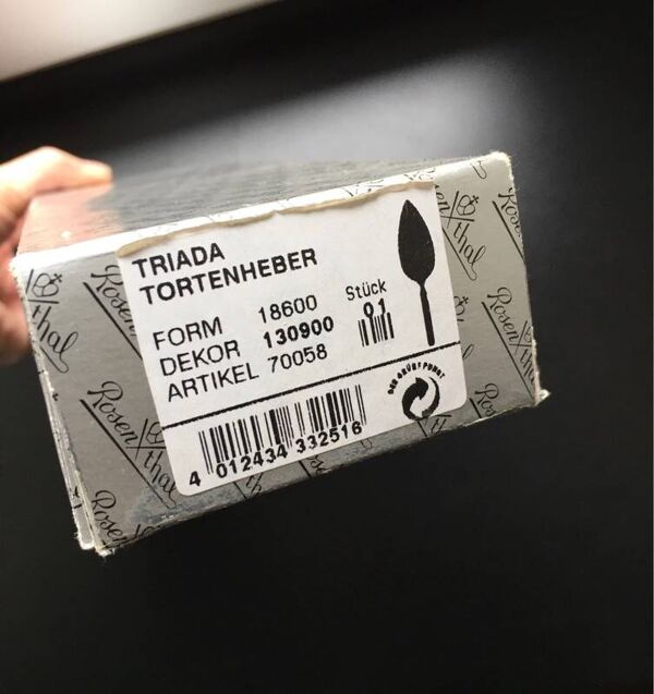 Pelle à tarte Rosenthal Inox Triada - Discontinuée