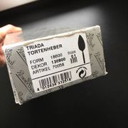 Pelle à tarte Rosenthal Inox Triada - Discontinuée