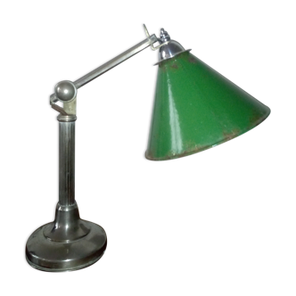 Desk lamp