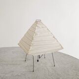 Vintage Mid Century "5X" Desk Table Lamp by Isamu Noguchi, 1960s