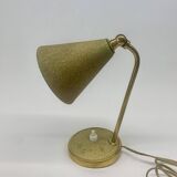 Bedside lamp, 1960s