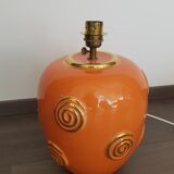 Longwy Lamp