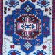 Handmade Kars carpet