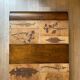 Roger Capron coffee table