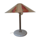 Vintage table lamp