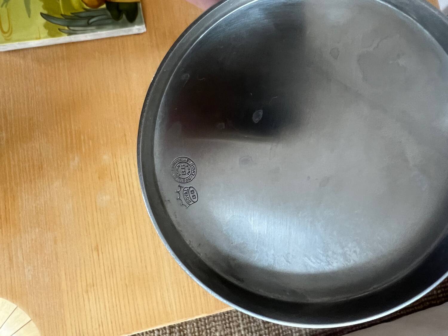 Royal BB vintage stainless steel carafe pitcher