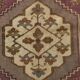 Vintage Burgundy Cream Runner Rug, 78x332Cm
