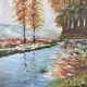 Peinture ancienne