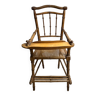 Ancienne chaise haute bébé ou poupée bambou début XXème