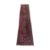 Persian carpet hamadan handmade 110x530