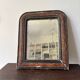 Art Deco wooden mirror