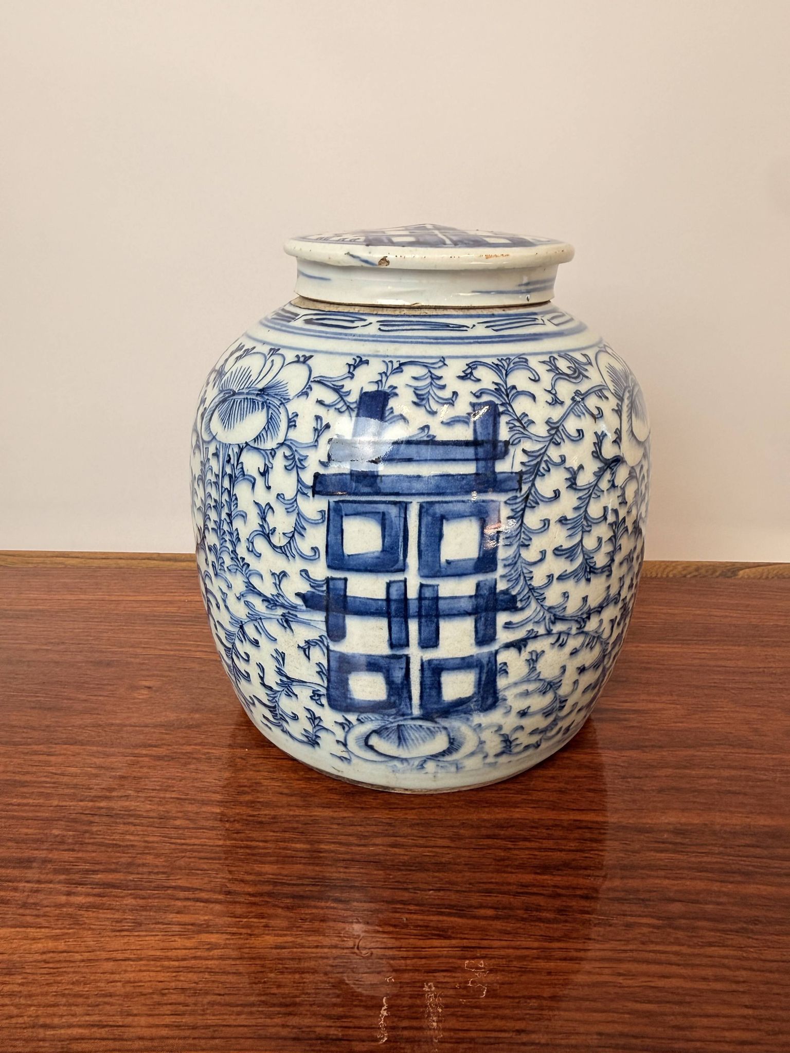 Chinese ginger jar in blue and white porcelain