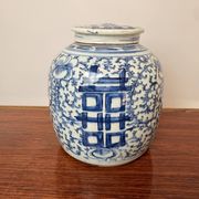 Chinese ginger jar in blue and white porcelain