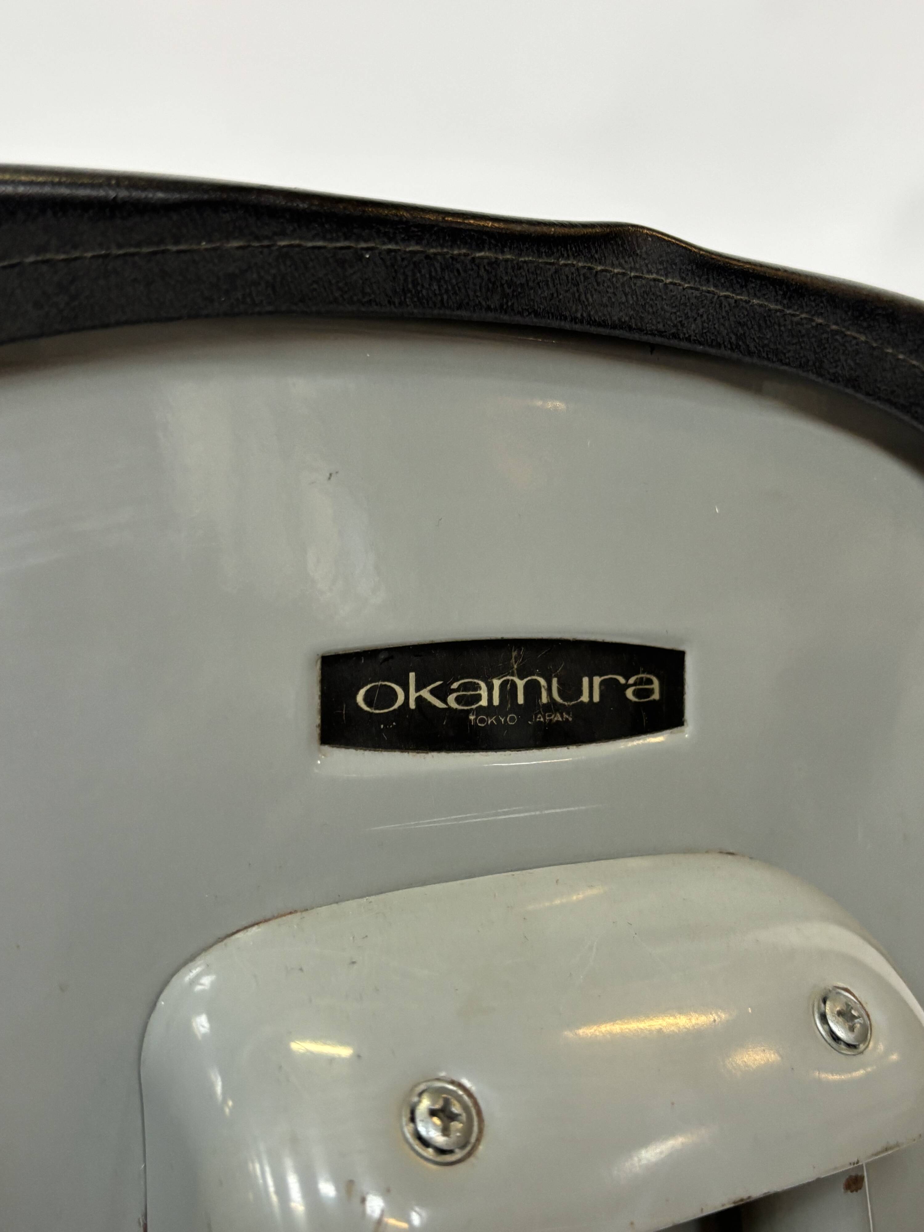 Mid Century Okamura Vintage Office Working Chair of 60's Design