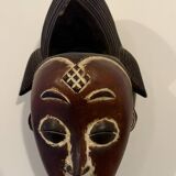 African mask