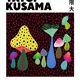 Yayoi Kusama