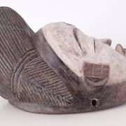 Masque Punu mukuyi en bois massif H:29cm Masque africain du Gabon