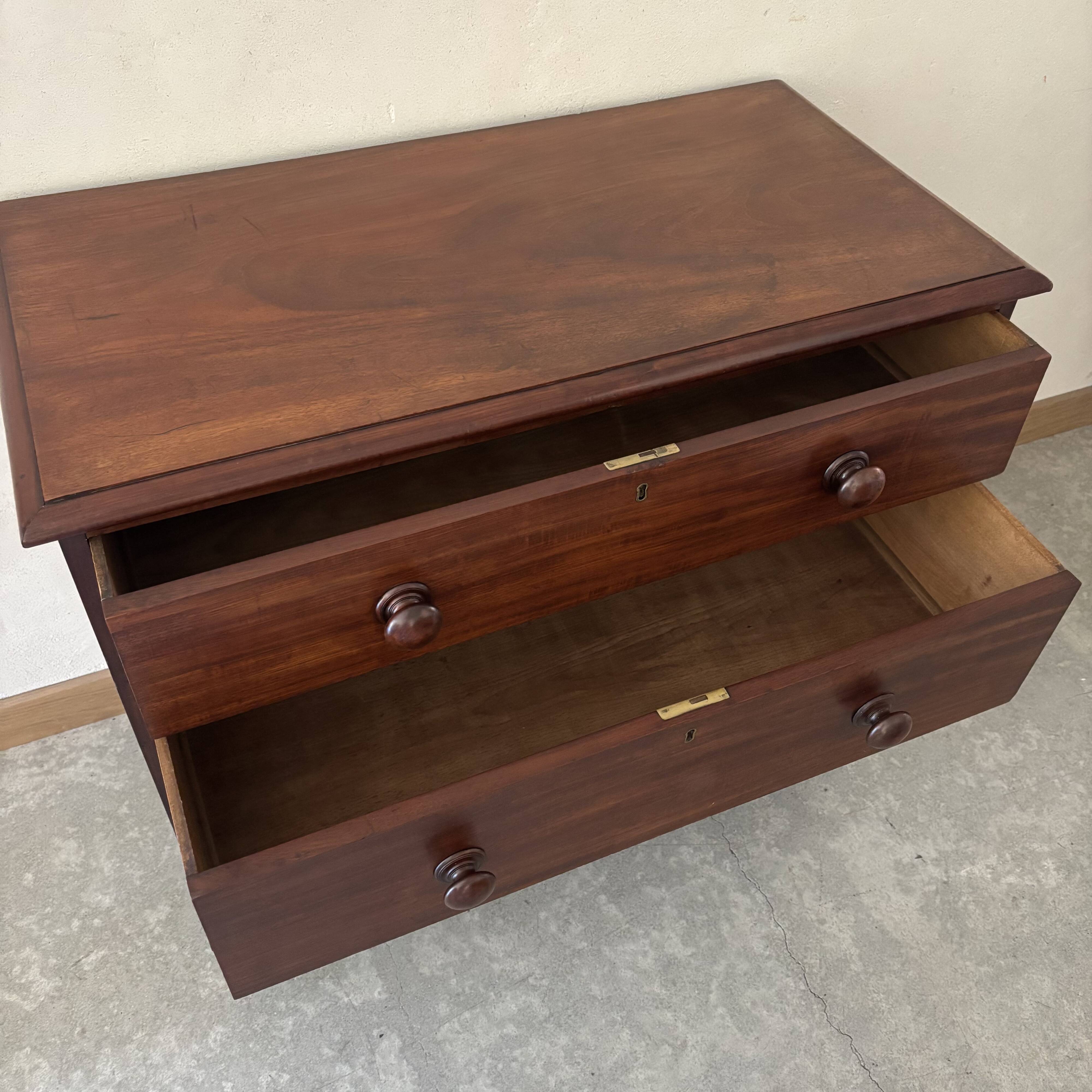 English mahogany commode
