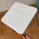 Tabouret en Formica